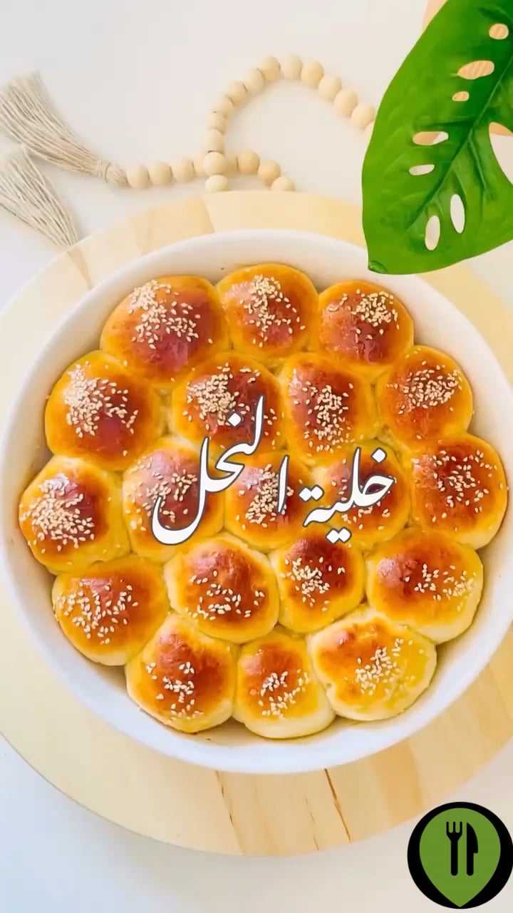 خلية النحل